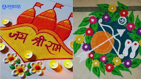 Ram Navami 2024
