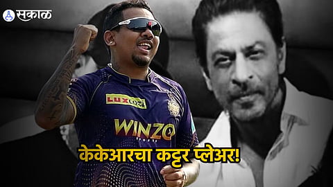 Sunil Narine 