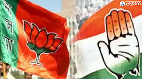 BJP VS Congress