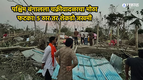 Jalpaiguri Storm