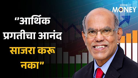 D Subbarao