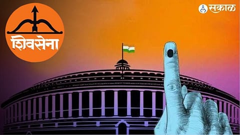 Lok Sabha Election