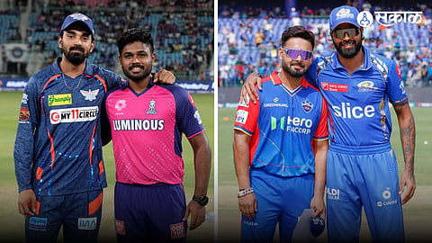 LSG vs RR | DC vs MI