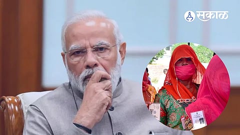 PM Modi 