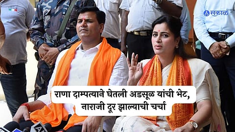 navneet rana and ravi rana