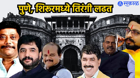 ‘वंचित’कडून पुण्यात मोरे, शिरूरमध्ये बांदल