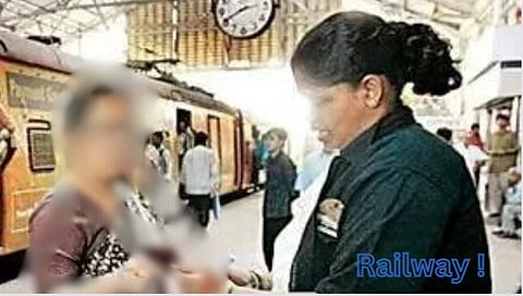 Railway News: आरतीने घेतला टिसीचा 'बाईट'; वाचा नेमक काय घडल 