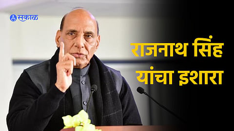 Rajnath Singh