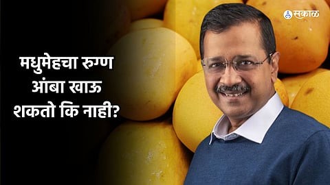 arvind kejriwal