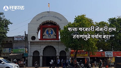 Amravati Youth Issues