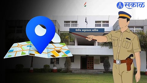 Nashik Police GPS Monitoring