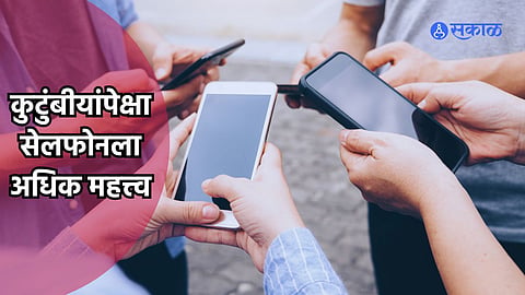 Side Effects Of Mobile 