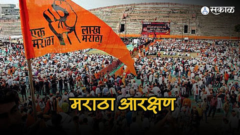 Legal Debate Intensifies Over Separate Maratha Reservation