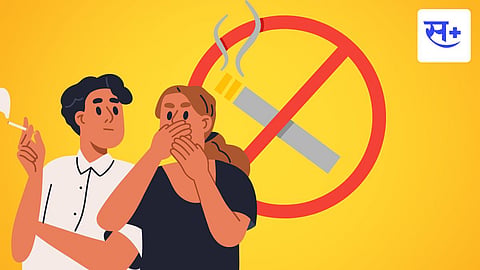 smoking kills
