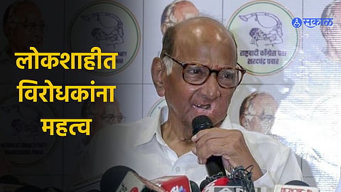 Sharad Pawar