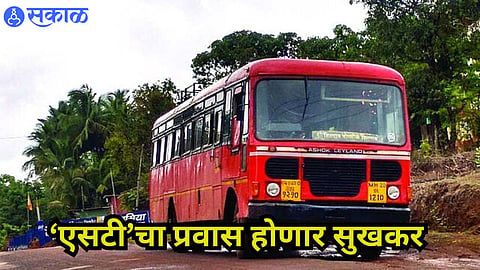 ST Mahamandal News