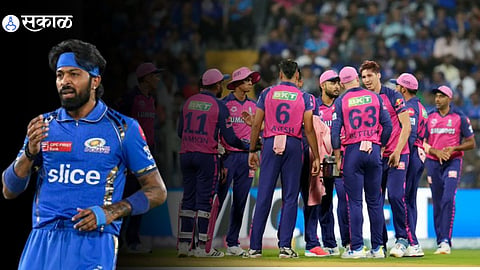 IPL 2024 MI vs RR Score Updates Match News 