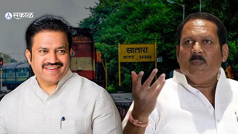 Satara Lok Sabha 2024