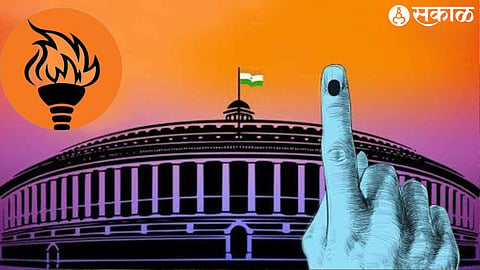 Lok Sabha Constituency 