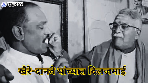 Loksabha Election 2024 