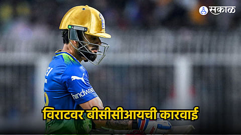 Virat Kohli | IPL