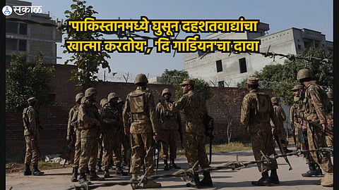 RAW Agents in Pakistan