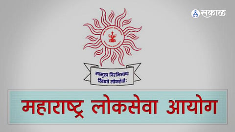 MPSC News