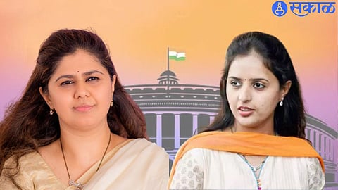 pankaja munde and pritam munde 