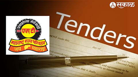 MSRTC Commercial Tender
