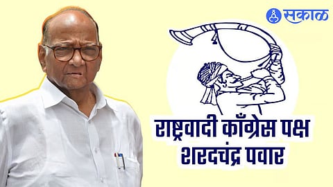 Sharad Pawar 