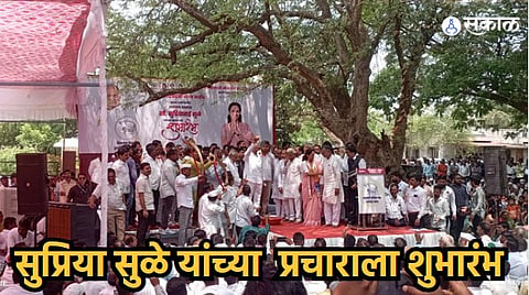 Sharad Pawar 