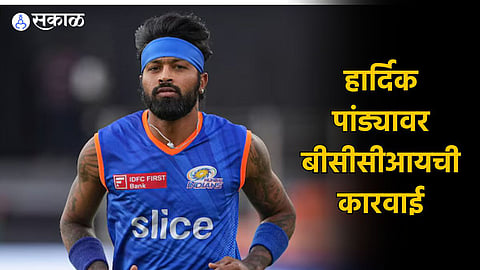 Hardik Pandya