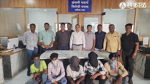 Arrested Suspects