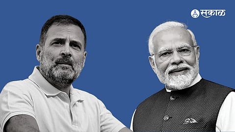 Congress Leader Rahul Gandhi Slam BJP PM Modi Govt  in Bhagalpur Bihar Lok Sabha Election 2024