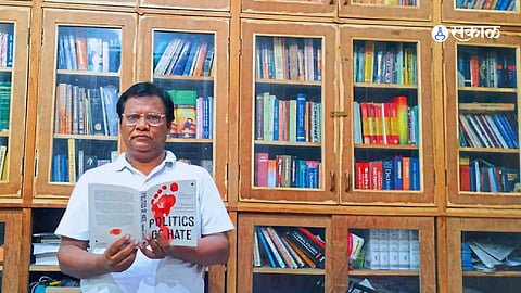 World Book Day 2024 