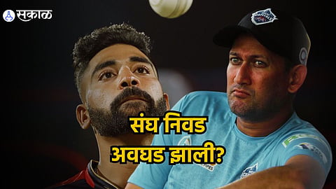 Ajit Agarkar 