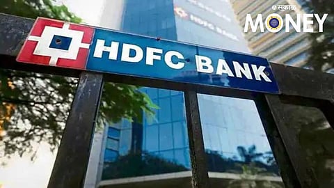 hdfc bank make profit of 16512 cr announce of divident 19 50 rs