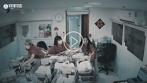 Taiwan Nurses