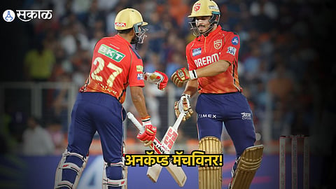 Shashank Singh Ashutosh Sharma 