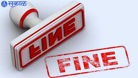Fine 
