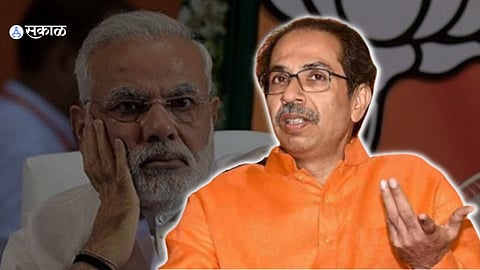 Uddhav Thackeray