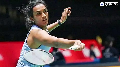 P. V. Sindhu