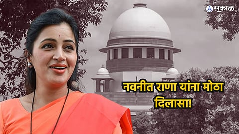 Navneet Rana