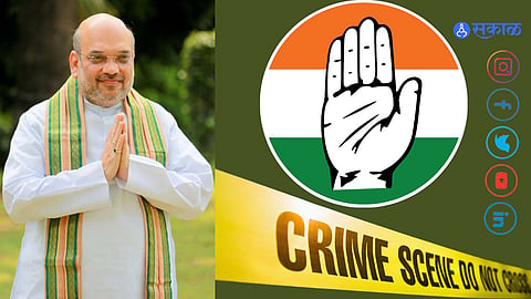 Amit Shah Fake Video