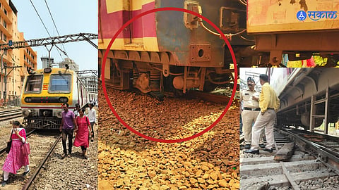 Mumbai Local News : रेल्वे रुळावरून घसरली CSMT लोकल; वहातूक ठप्प 