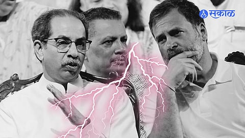 Mumbai Loksabha News: दक्षिण मध्य मुंबईत सेनेच्या प्रचारातून काँग्रेस गायब; आघाडीला बसणार फटका? 