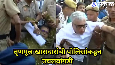 trinamool congress