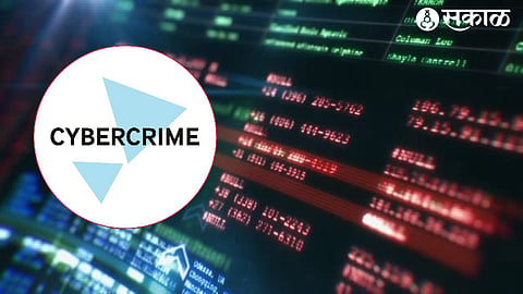 Cyber Crime