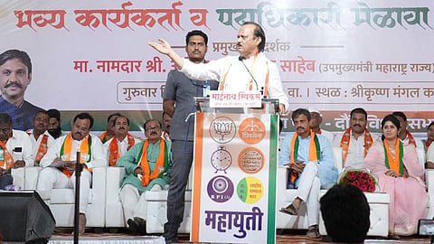 Ajit Pawar