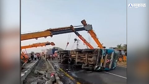 Pune Accident
